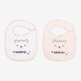 Set de 2 baberos rizo+velour Bear with me Rosa